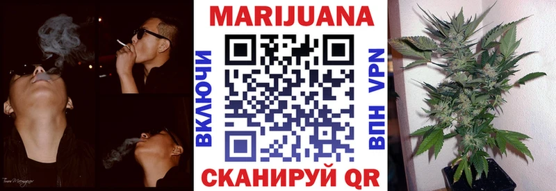 Все наркотики Амурск kraken   АМФ  APVP  Меф мяу мяу  Каннабис  ГАШ 