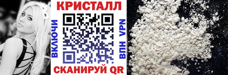 Амфетамин 98%  сайты даркнета официальный сайт  Амурск 
