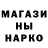 Метадон VHQ killer grief