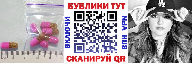 ЭКСТАЗИ louis Vuitton  купить   Амурск 