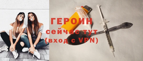 дурь Чердынь
