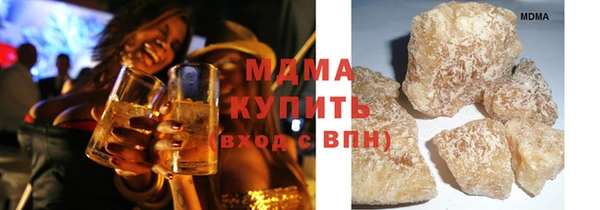 гашишное масло Чекалин