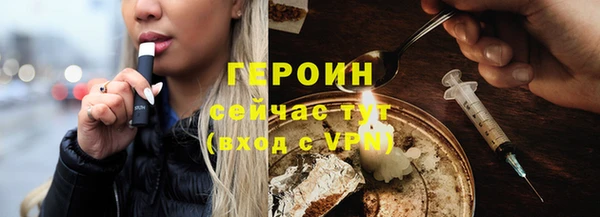 прущие грибы Ханты-Мансийск