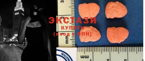 соль ск Хадыженск