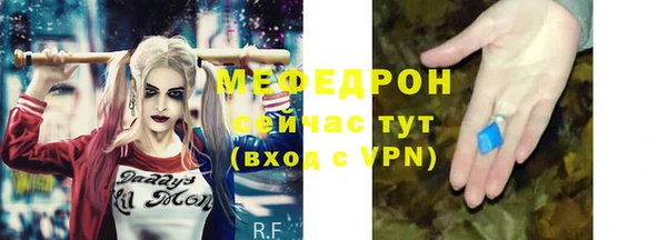 прущие грибы Ханты-Мансийск