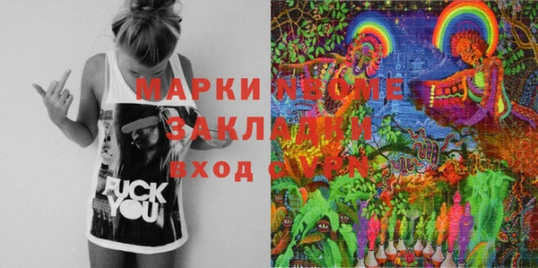 прущие грибы Ханты-Мансийск