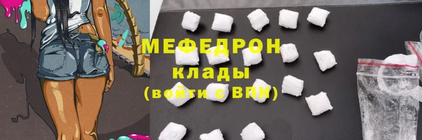 прущие грибы Чегем