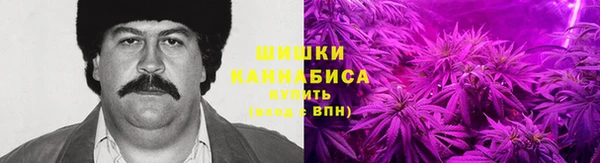 гашишное масло Чекалин