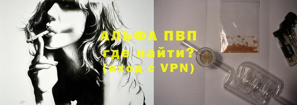 дурь Чердынь