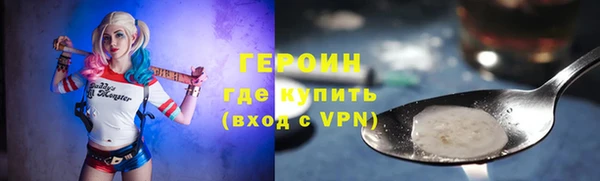 дурь Чердынь