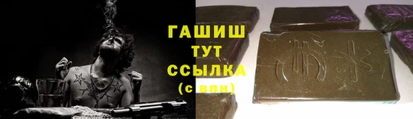 дурь Чердынь