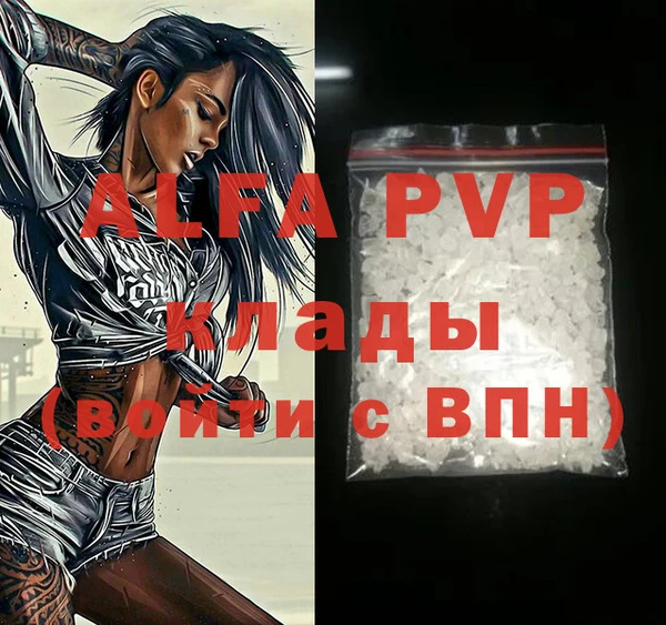 дурь Чердынь