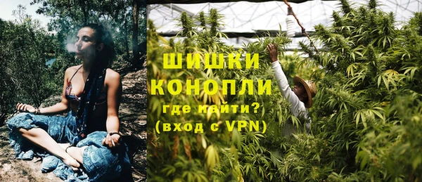 соль ск Хадыженск