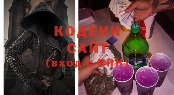 гашишное масло Чекалин