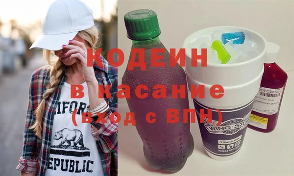дурь Чердынь