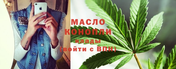 гашишное масло Чекалин
