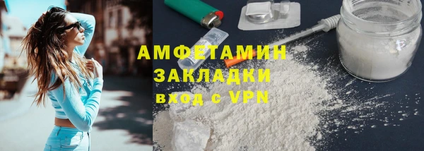 дурь Чердынь