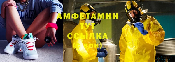 гашишное масло Чекалин