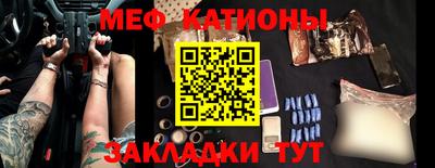 круглые Азнакаево