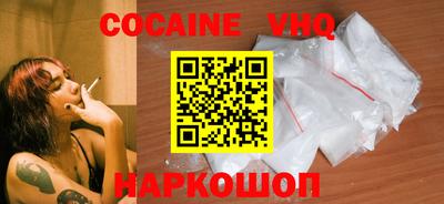 MESCALINE Азнакаево