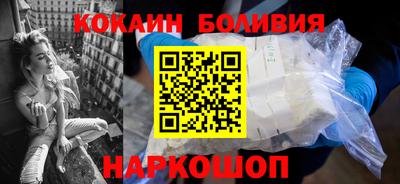 MESCALINE Азнакаево