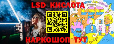 альфа пвп Абакан