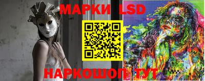 альфа пвп Абакан