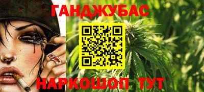 a pvp Абакан