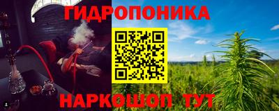 MESCALINE Азнакаево