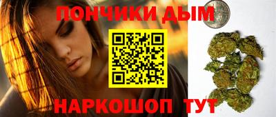 круглые Азнакаево