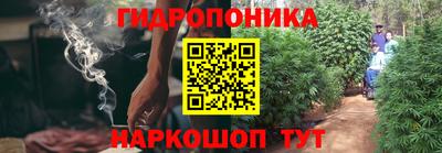 круглые Азнакаево