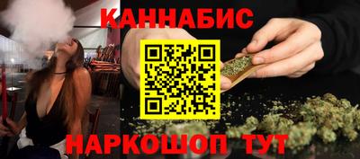 круглые Азнакаево