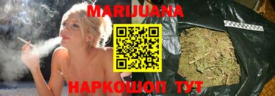 альфа пвп Абакан