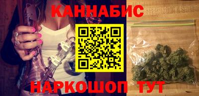 мяу мяу мука Абинск