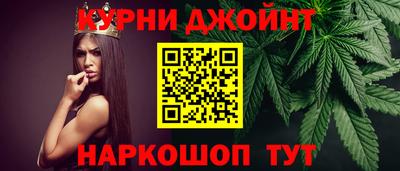 MESCALINE Азнакаево