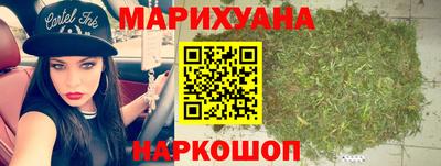 MESCALINE Азнакаево
