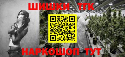 MESCALINE Азнакаево