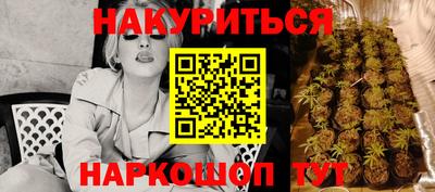 альфа пвп Абакан