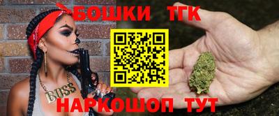 альфа пвп Абакан