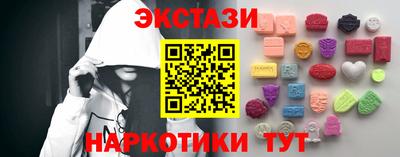 мяу мяу мука Абинск