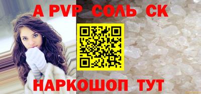мяу мяу мука Абинск