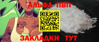 круглые Азнакаево