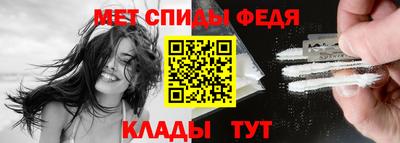 MESCALINE Азнакаево