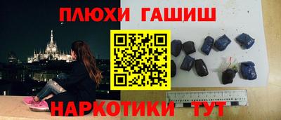 мяу мяу мука Абинск