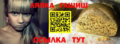 MESCALINE Азнакаево