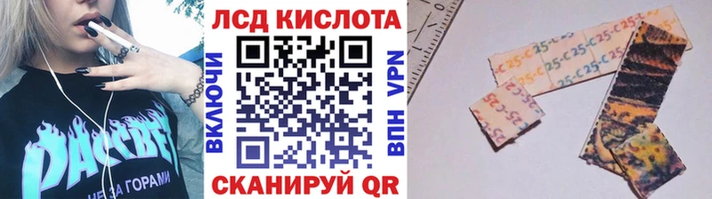 Марки NBOMe 1500мкг  гидра онион  Амурск 
